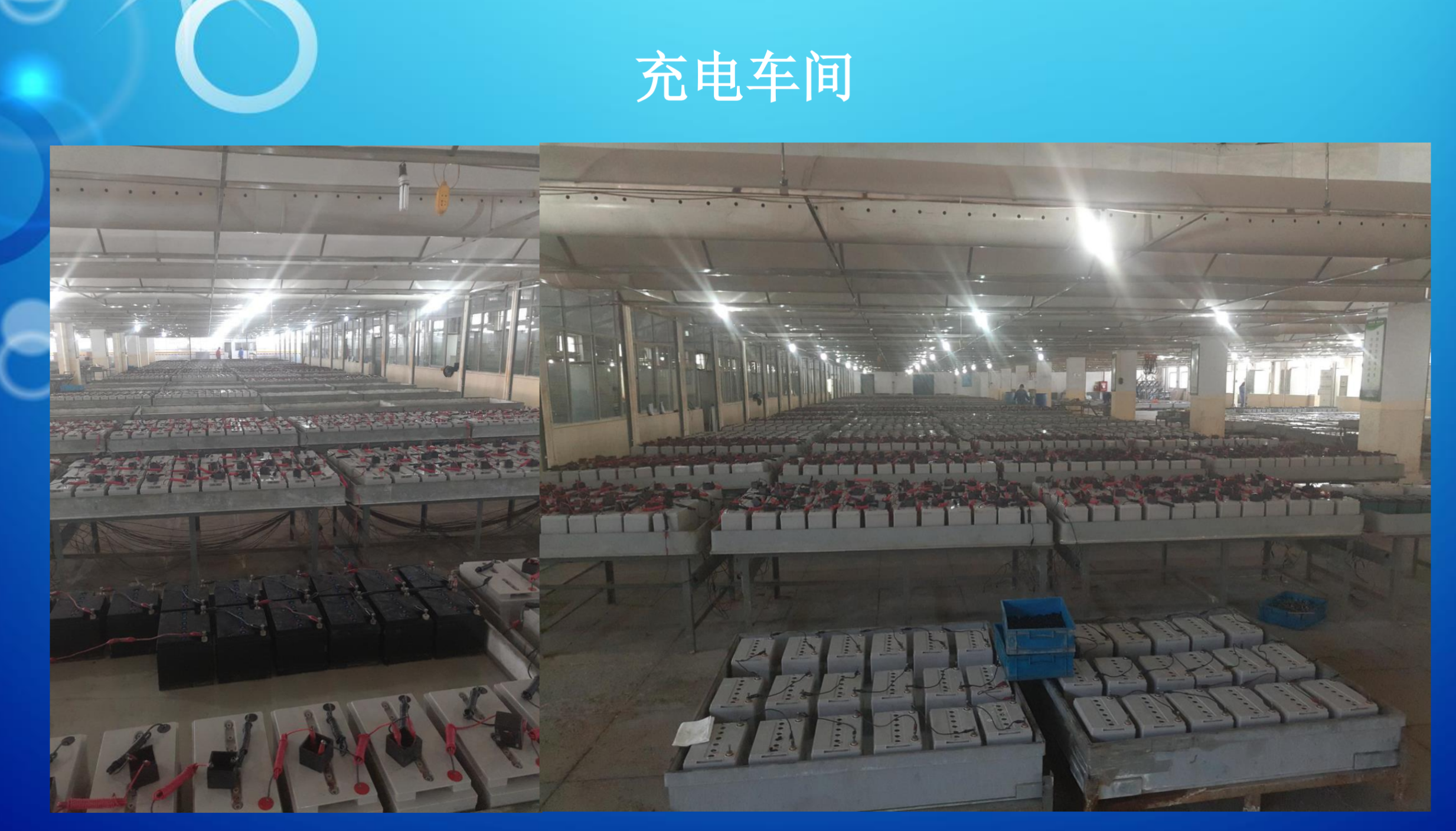 秦皇岛市霍能直流屏霍能ups - 价格